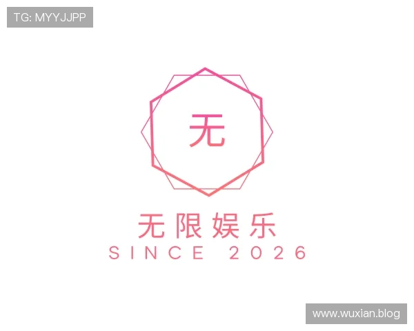 发现无限娱乐